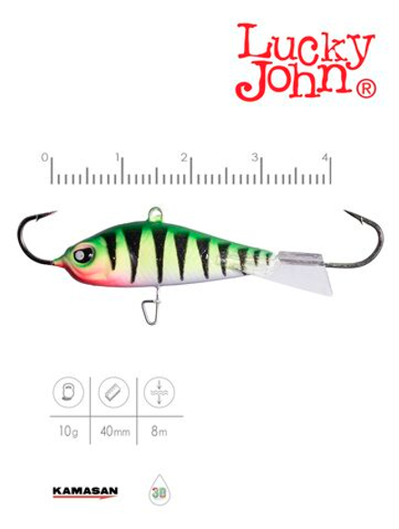 Балансир Lucky John BALTIC 4 40мм/24