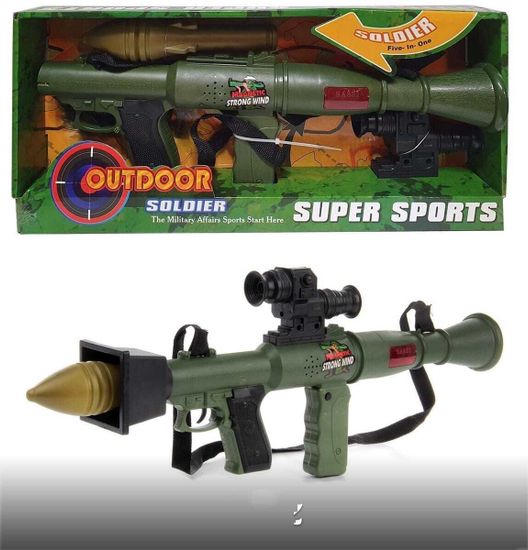 Игрушечный Гранатомет ( свет/звук )