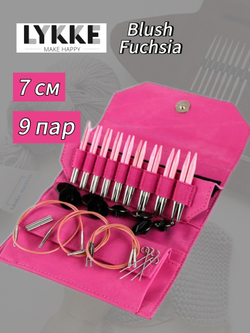 Набор съемных спиц STARTER 12 см 8 пар Blush Fuchsia Lykke