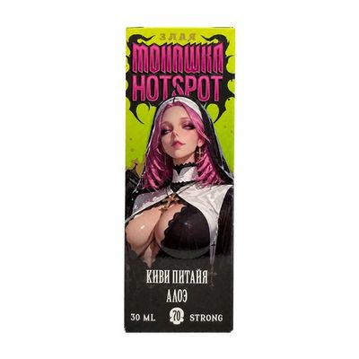 Жидкость Злая Монашка x HOTSPOT Salt 2% ULTRA 30 ml