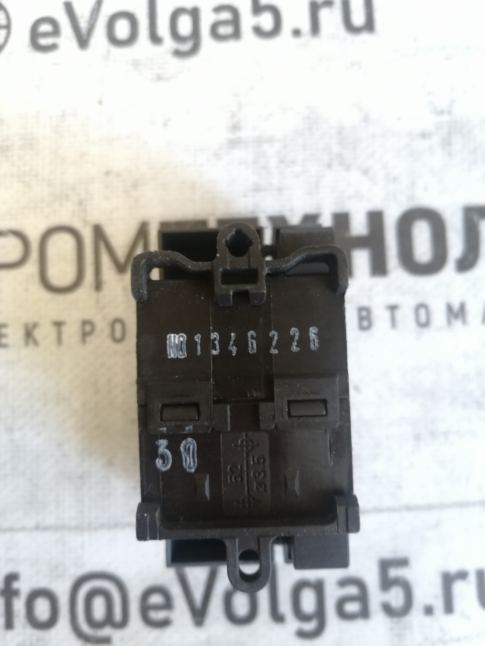 Siemens 6ED1057-4EA00-0AA0 с хранения
