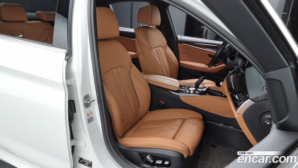 BMW 5 Series (G30) 520i M Sports (12.2021)