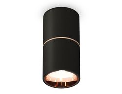 Ambrella Комплект накладного светильника MR16 Накладные XS6302083