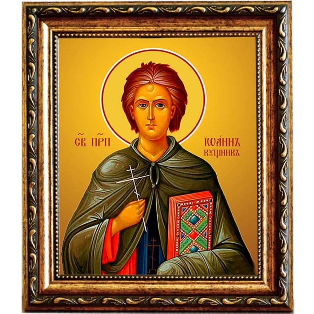 Иоанн Кущник преподобный. Икона на холсте.