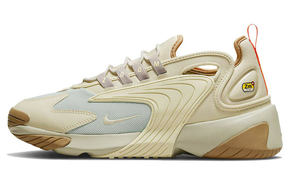 Nike Zoom 2K Just Do It Hyper Sneakers