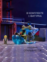 3Д Конструктор Метал Слаг Вертолет