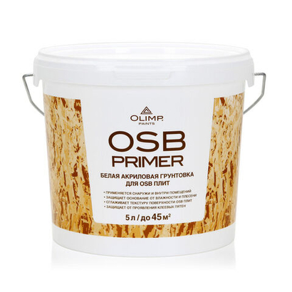 Олимп Белый грунт для OSB-плит