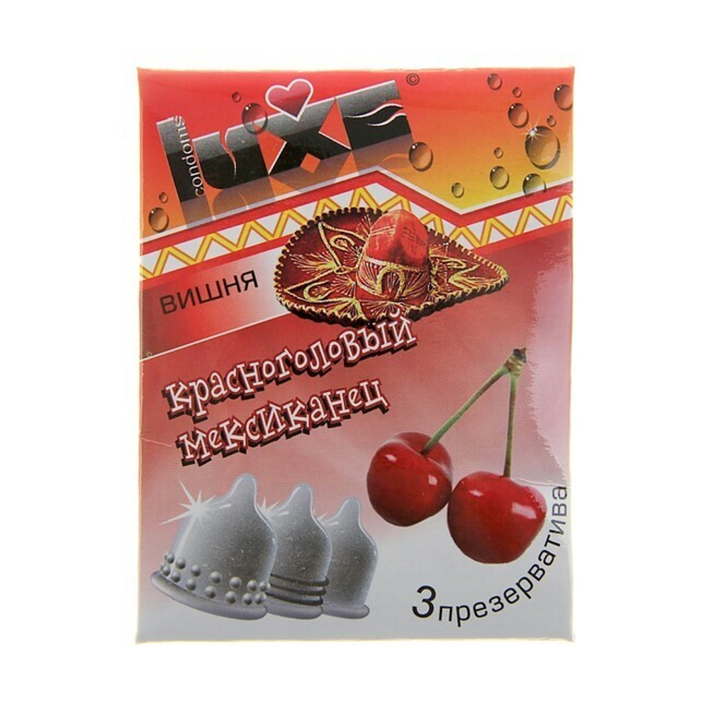Презервативы Ароматизированные с ароматом Вишни , 3 шт. (Цвет: прозрачный)