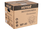 Мотопомпа Huter MP 40 70/11/2