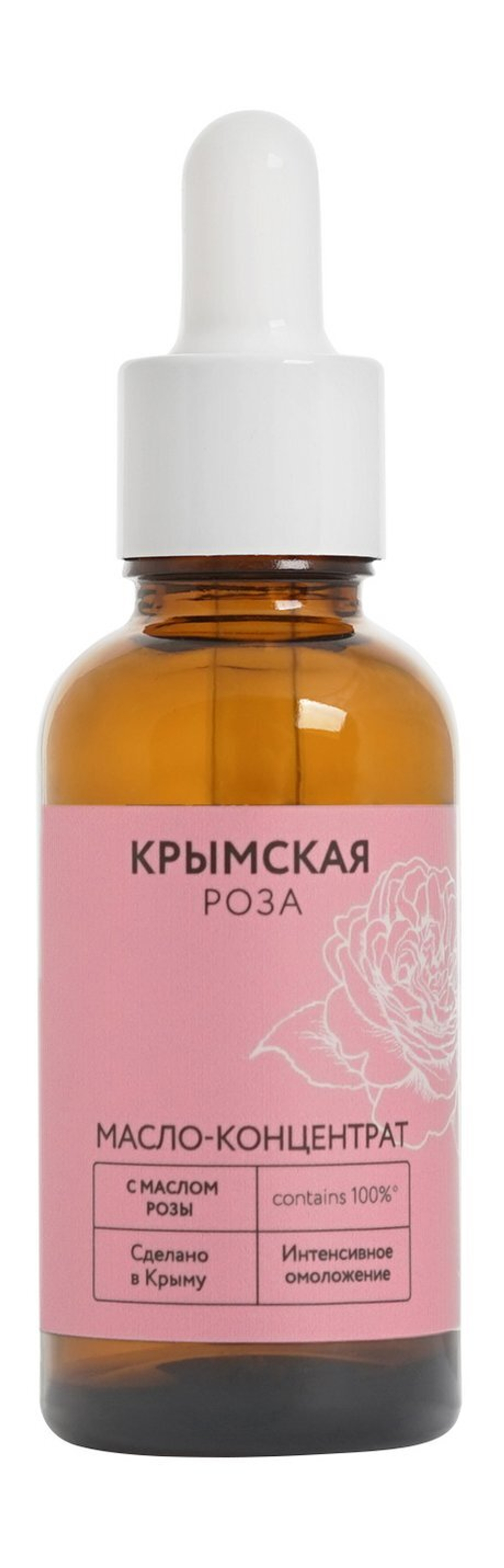 Крымская Роза Масло-концентрат 30мл.