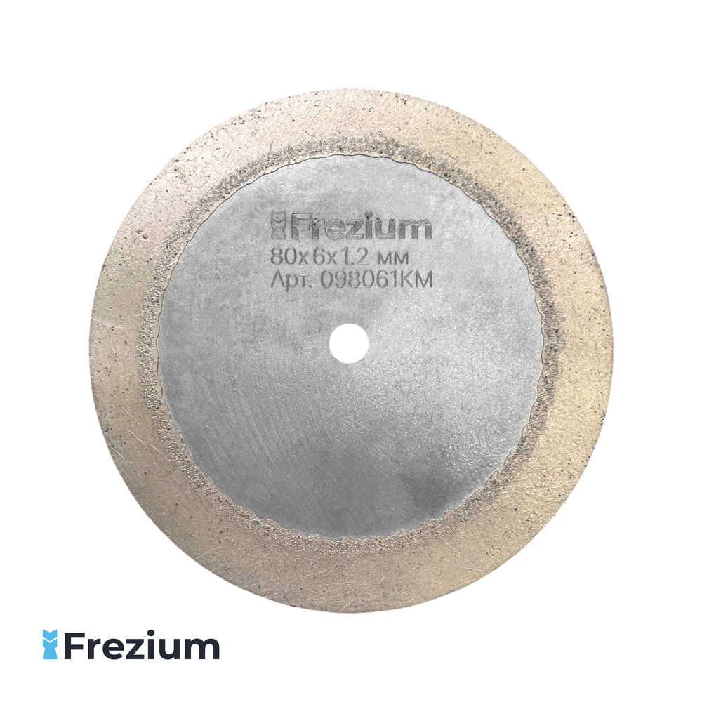 Диск алмазный для гравера по камню, керамограниту, плитке, керамике "Frezium" 80x6x1.2 мм; 098061KM