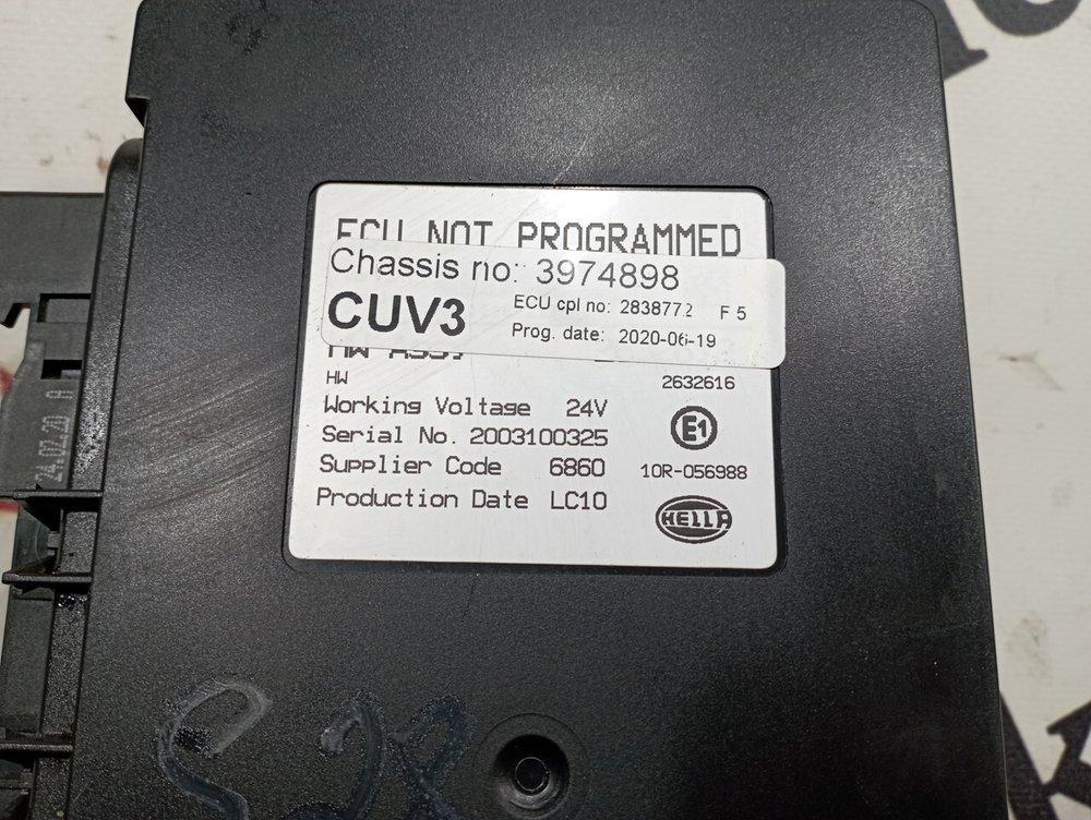 Блок управления светом CUV3 2020г.