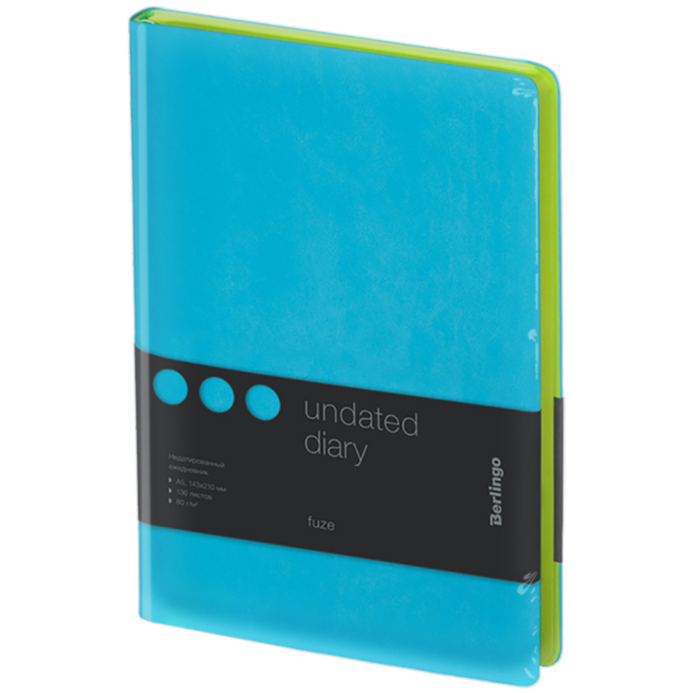 Ежедневник недатированный, А5, 136л., кожзам, Berlingo "Fuze", цветной срез, бирюзовый