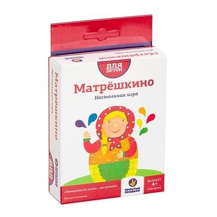 Настольная игра "Матрёшкино"