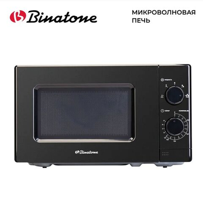 Микроволновая печь соло Binatone FMO 20M22 B (черный)