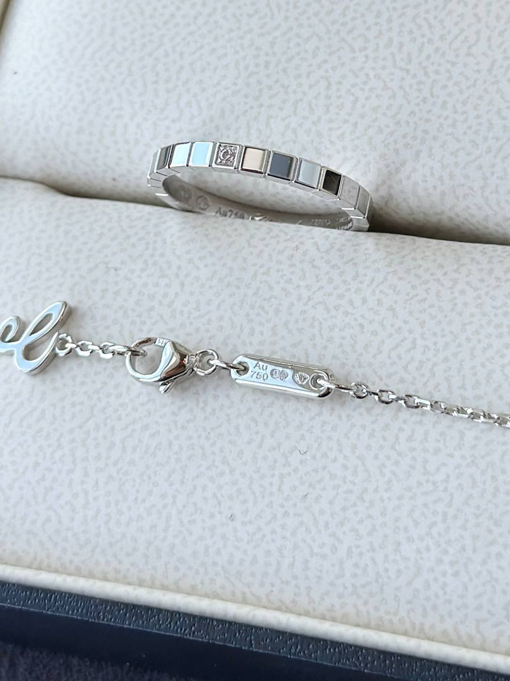 Кулон Chopard
