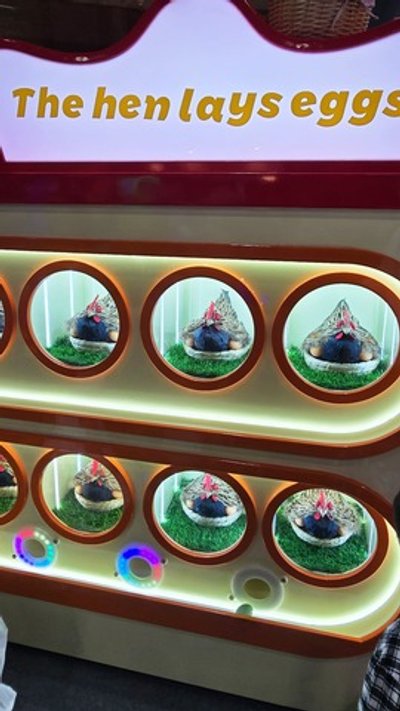 Интерактивный аттракцион «Фермерский домик»