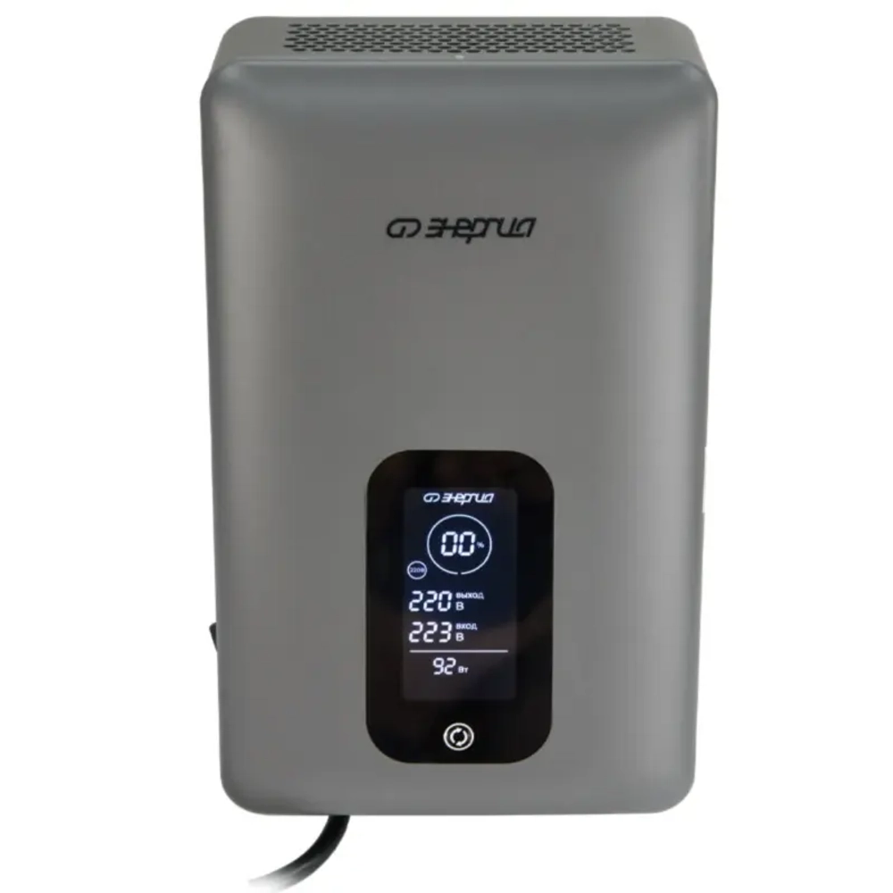 ЭНЕРГИЯ Expert 5000 стабилизатор напряжения Е0101-0261