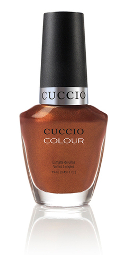 Лак Cuccio Colour, Never can say Mumbai, 13 мл.