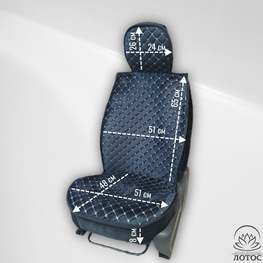 Универсальный чехол на весь салон из велюра в черном цвете с белой нитью