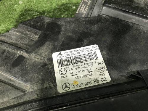 Фара правая Mercedes S W222 (2013-2017) LED