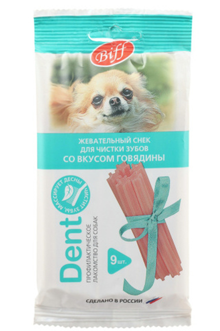 TITBIT жевательный снек DENT со вкусом говядины для мелких пород собак - (9шт) 63 гр