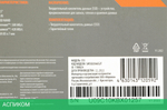 SSD диск SunWind ST3 256GB (SWSSD256GS2T)