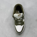 Nike SB Dunk Low • Medium Olive
