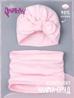 Чалма осенняя для девочки и снуд