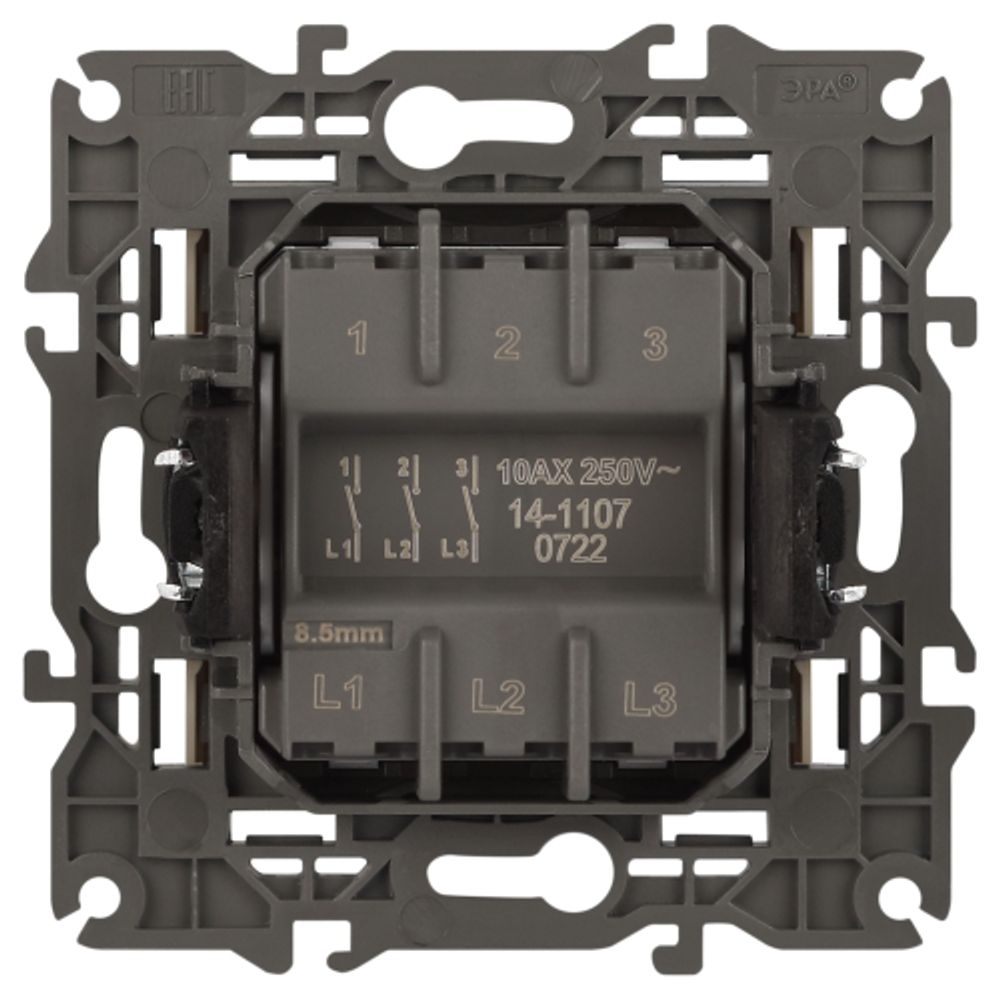 Выключатель ЭРА Elegance 14-1107-02 тройной 10АХ-250В IP20 слоновая кость