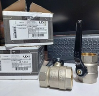 Краны шаровые ду 32