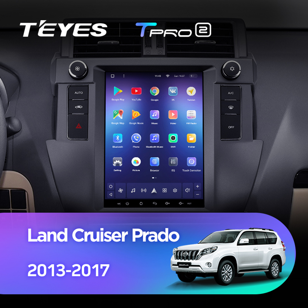 Teyes TPRO 2 9.7"для Toyota Land Cruiser Prado 2013-2017