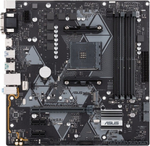 Материнская плата ASUS PRIME B450M-A II