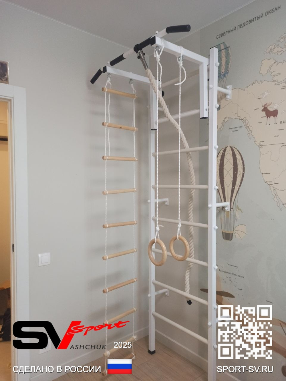 Монтаж шведской стенки Sv Sport в пеноблочные, газоблочные стены