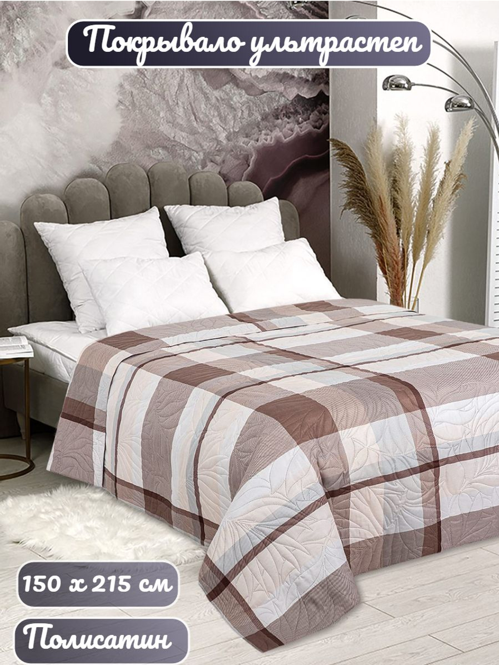 Покрывало на кровать, стеганое, поплин с размерами 215х220