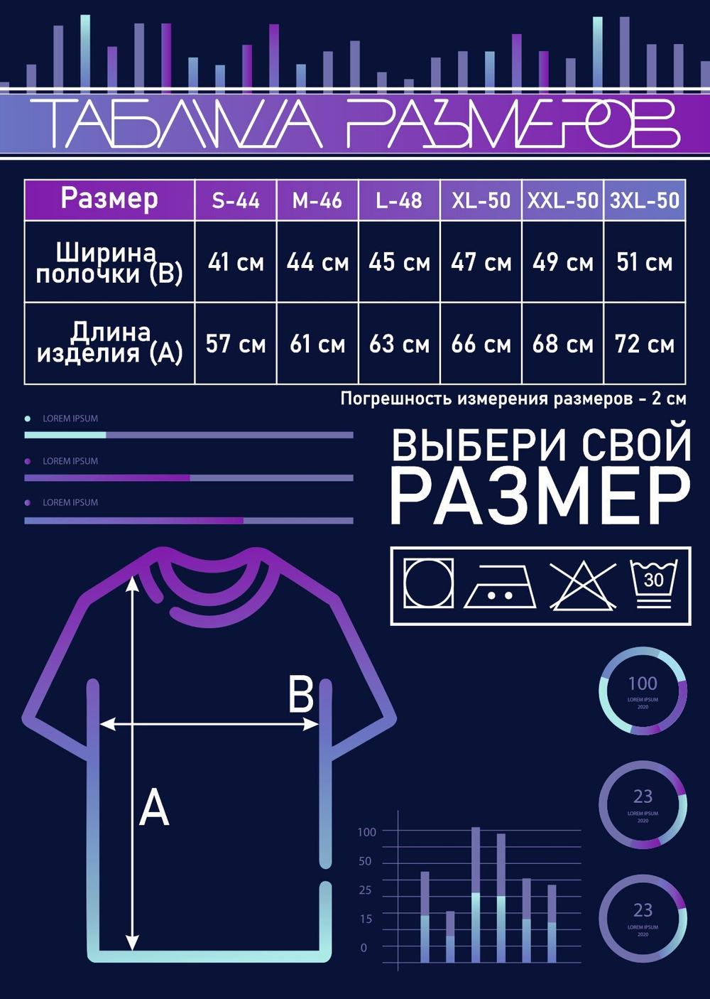 Футболка черная с принтом Oh Well
