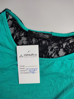 Футболка Jane Norman  с кружевом на спине 48 размер