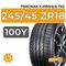 Tracmax X-Privilo TX3 245/45 ZR18 100Y XL