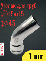 VPDL1515 инф.