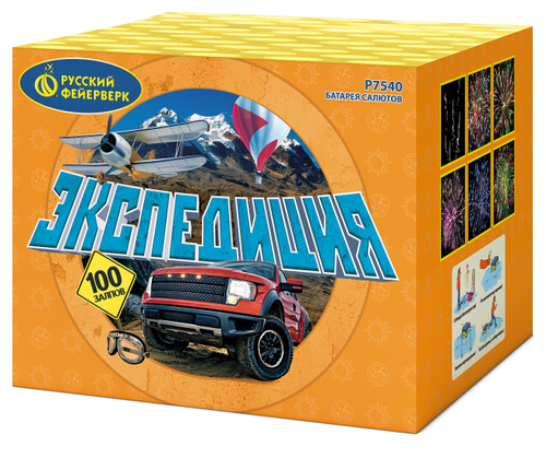 Батарея салютов "Экспедиция" (1,0 х 100)