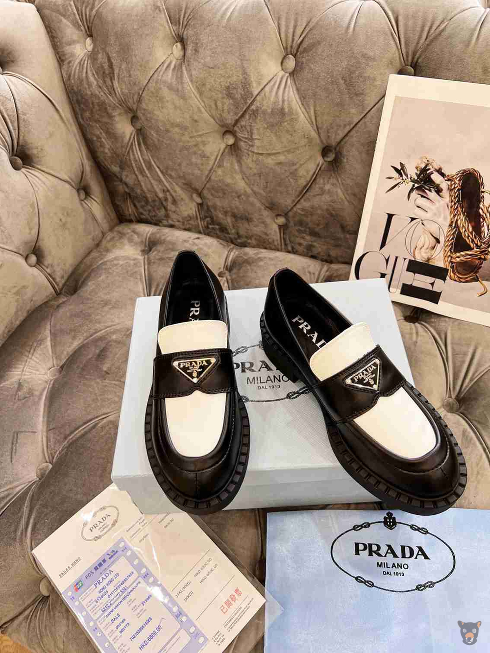 Лоферы Prada