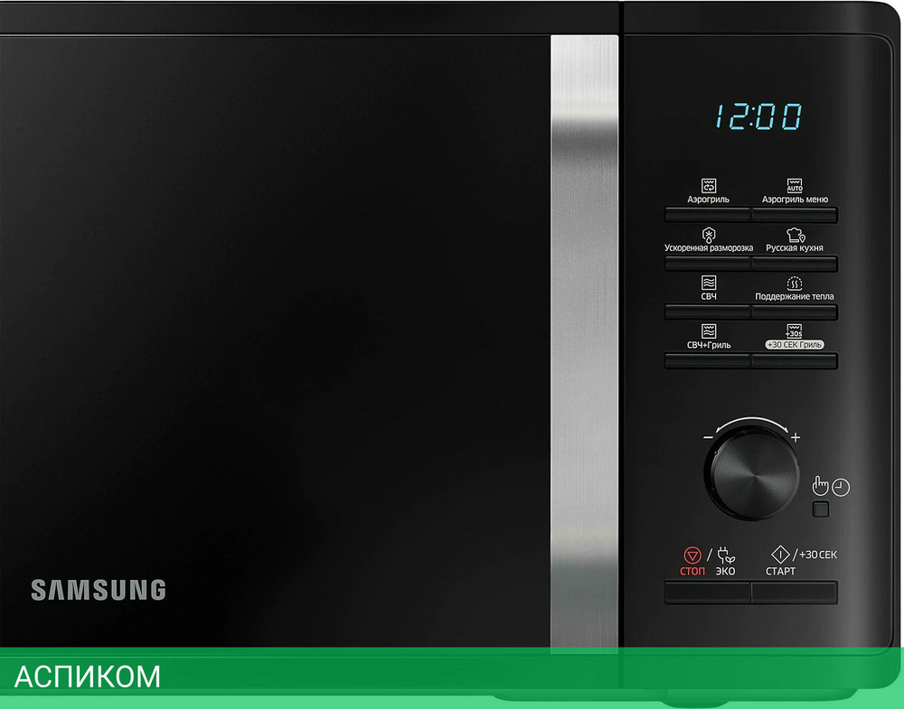 Микроволновая печь Samsung MG23K3575AK/BW черный
