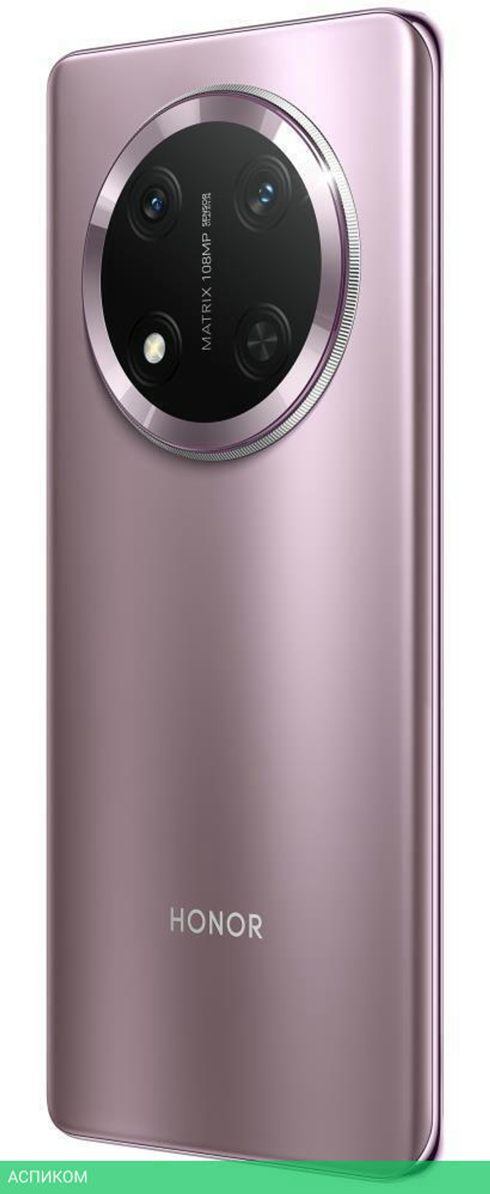 Смартфон Honor X9c 12GB/256GB Titanium Purple (BRP-NX1)
