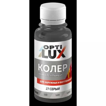Колер универсальный Optilux 27 серый (0,1л)