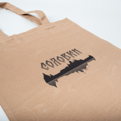 Сумка‑шоппер "Соловки"