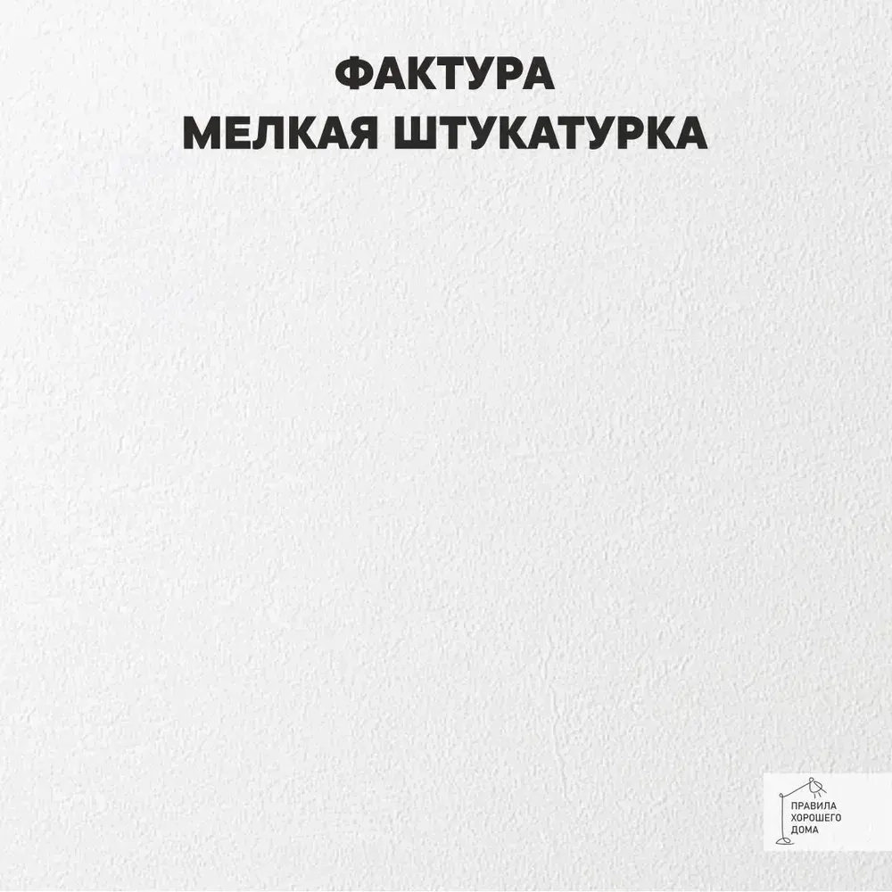 Фотообои на стену флизелиновые 3d 300х270 Листья. 3д фото обои для кухни моющиеся виниловые, интерьерное покрытие 3d эффект в спальню, декор для дома