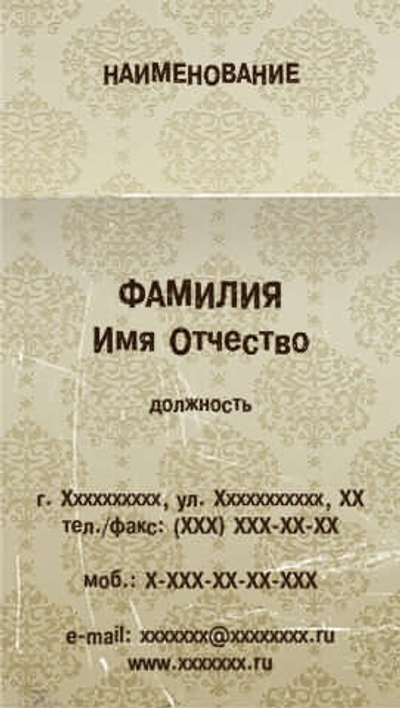 001-00226
