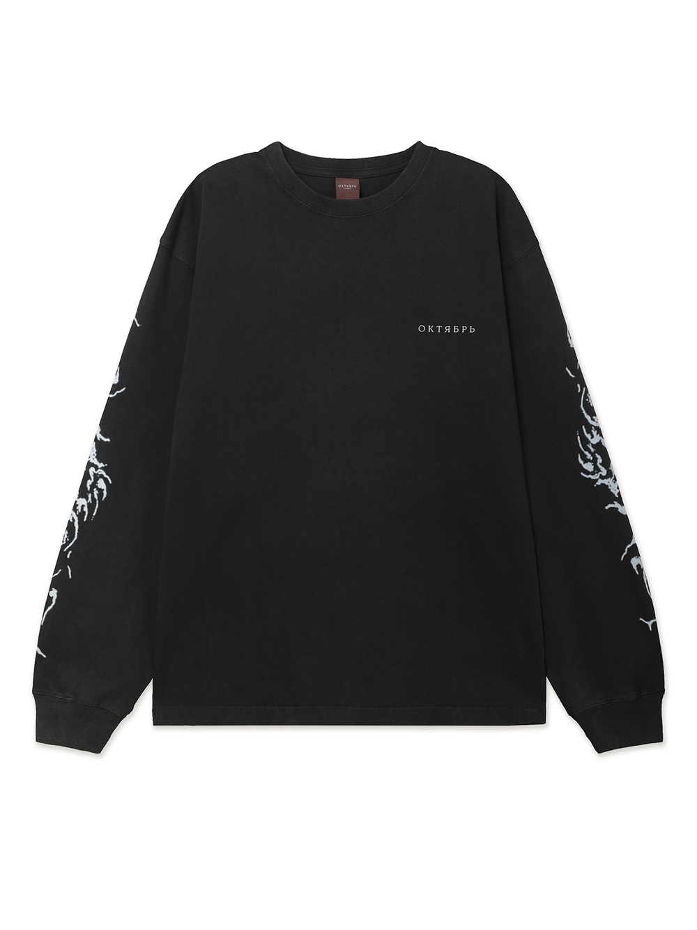 Мужской Лонгслив Rare Bike