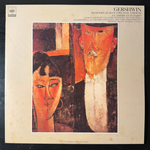 Гершвин - Рапсодия в стиле блюз / Американец в Париже (Япония)