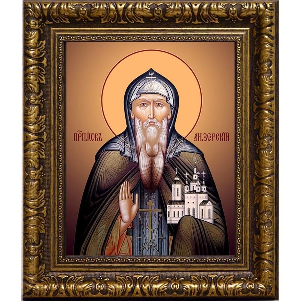 Иов (в схиме Иисус) Анзерский преподобный. Икона на холсте.
